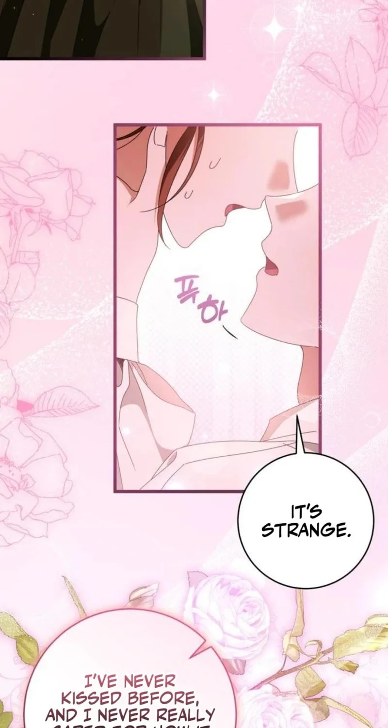 That’s Just How First Love Is, Your Highness Chapter 18 page 5 - 
