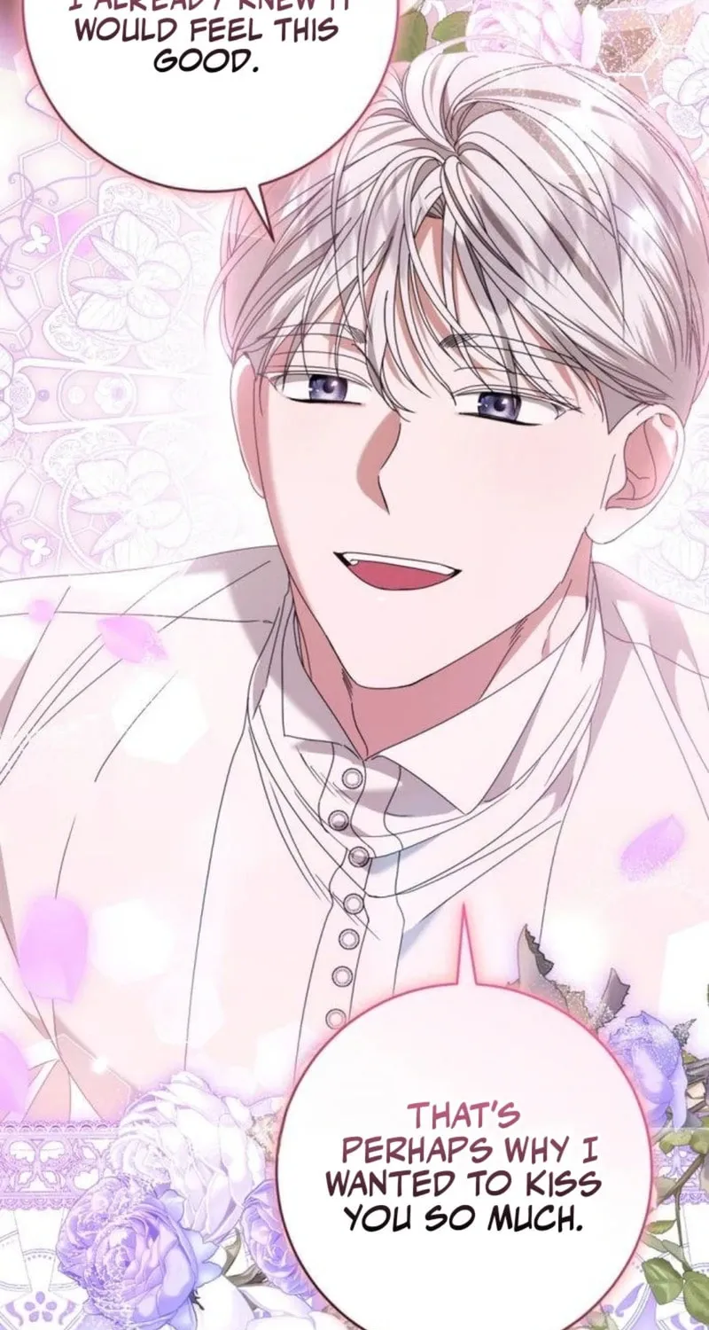 That’s Just How First Love Is, Your Highness Chapter 18 page 7 - 