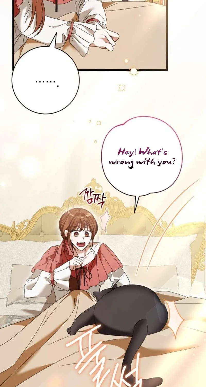 That’s Just How First Love Is, Your Highness Chapter 18 page 63 - 