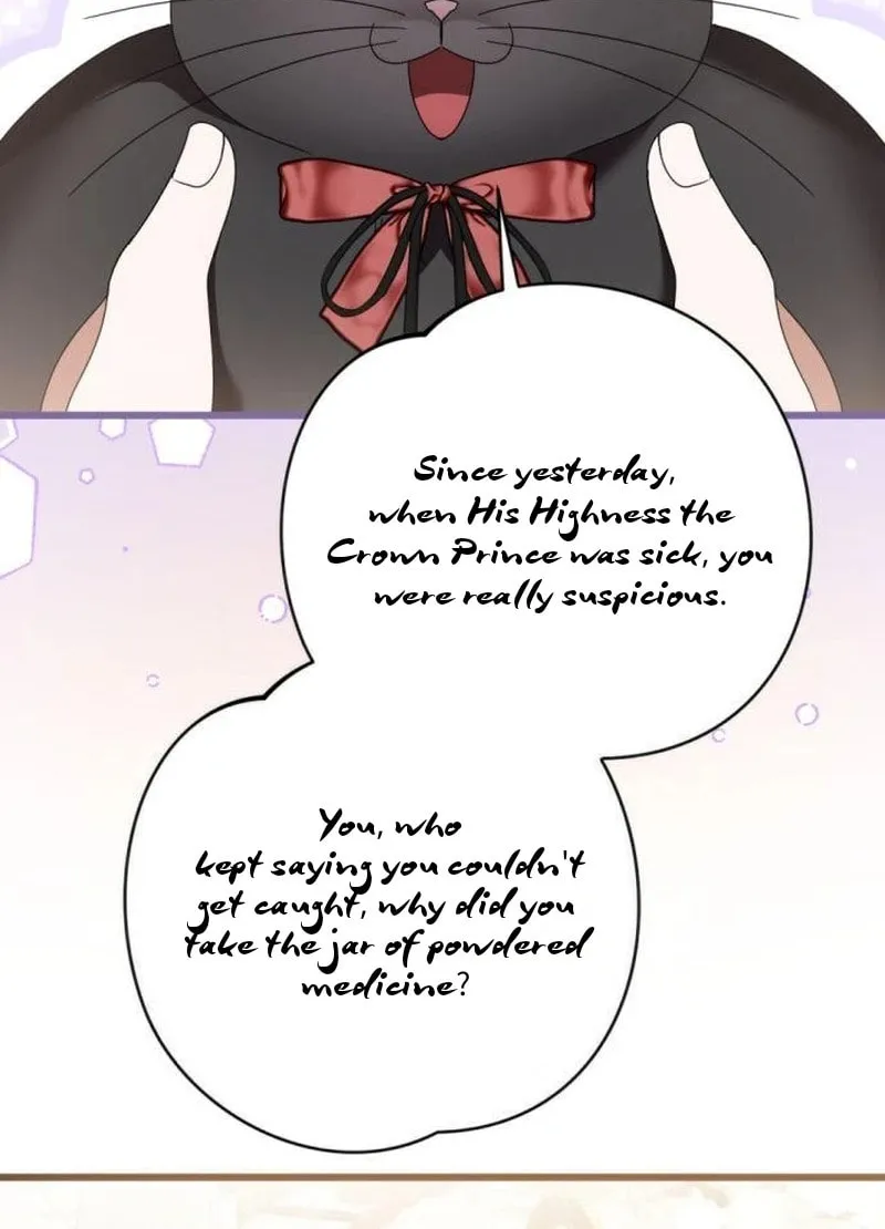 That’s Just How First Love Is, Your Highness Chapter 18 page 70 - 