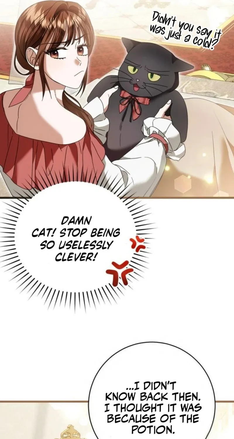 That’s Just How First Love Is, Your Highness Chapter 18 page 71 - 