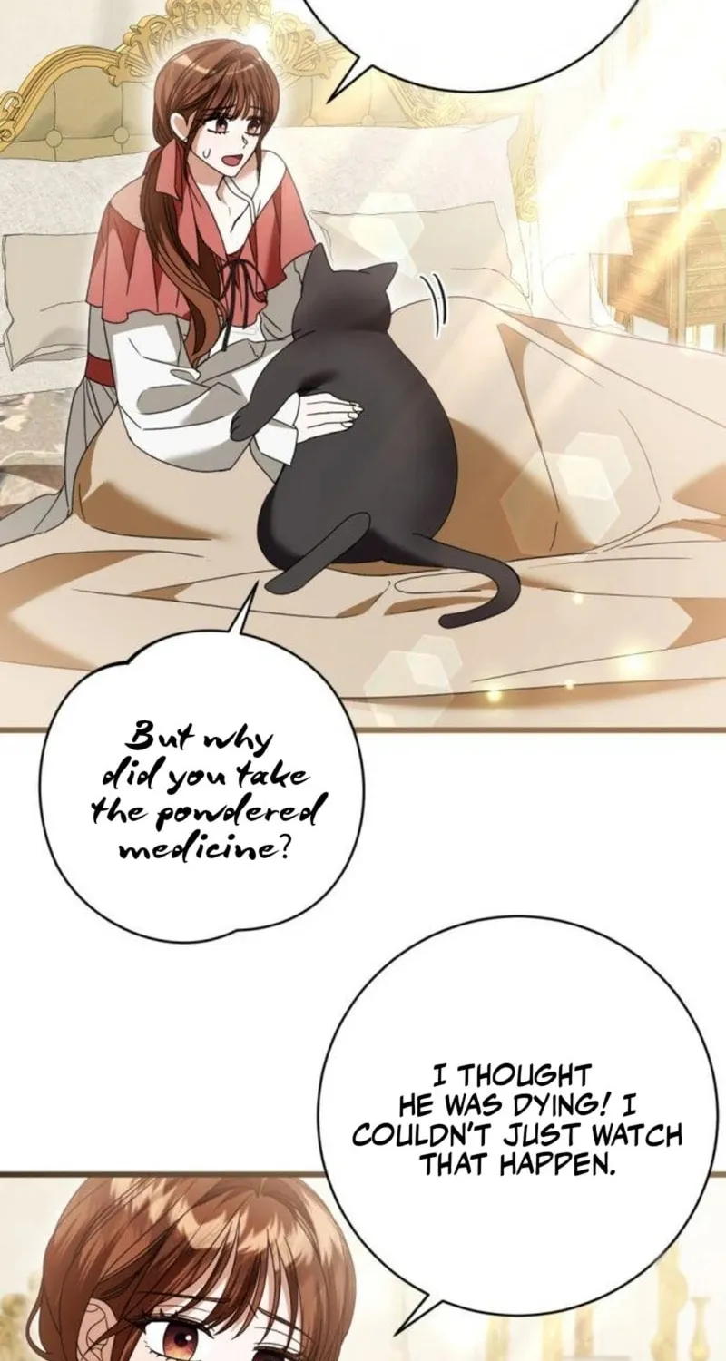 That’s Just How First Love Is, Your Highness Chapter 18 page 72 - 
