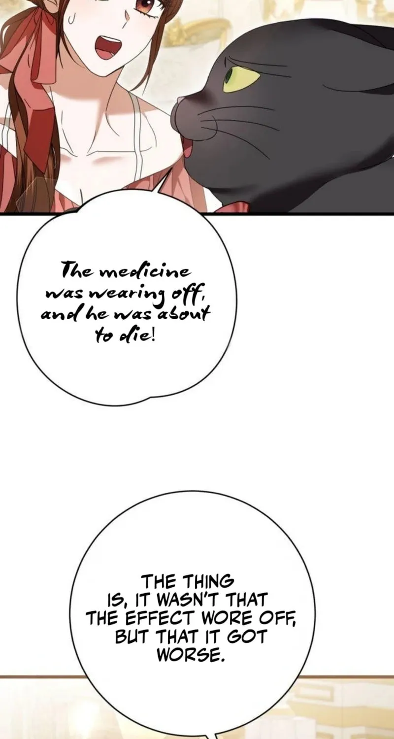That’s Just How First Love Is, Your Highness Chapter 18 page 73 - 
