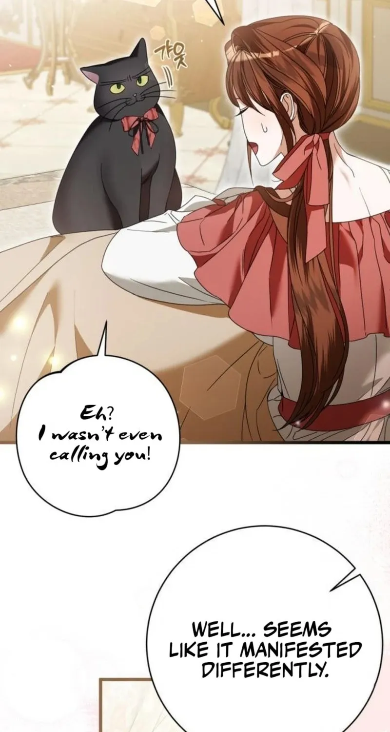 That’s Just How First Love Is, Your Highness Chapter 18 page 74 - 