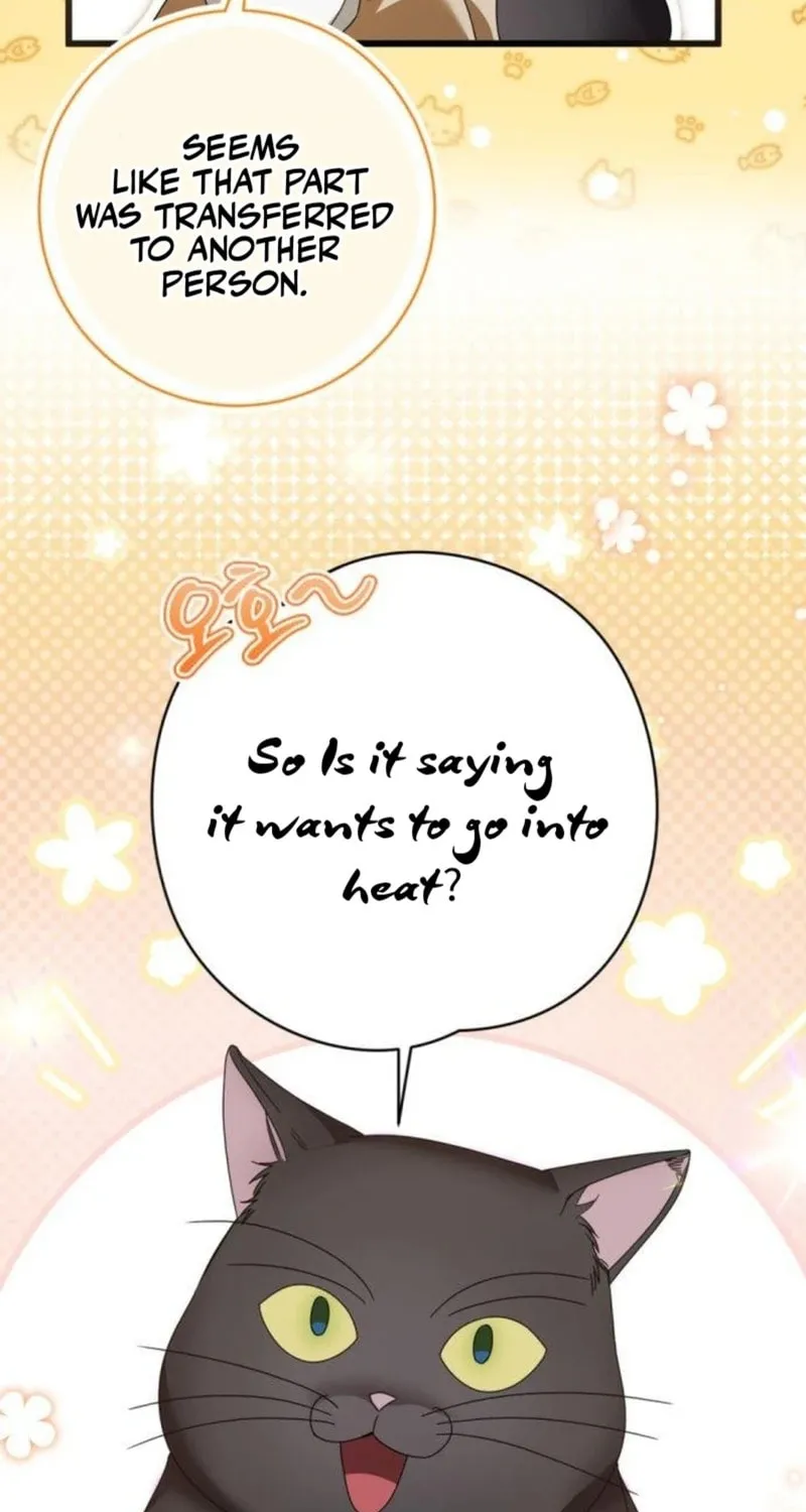 That’s Just How First Love Is, Your Highness Chapter 18 page 77 - 