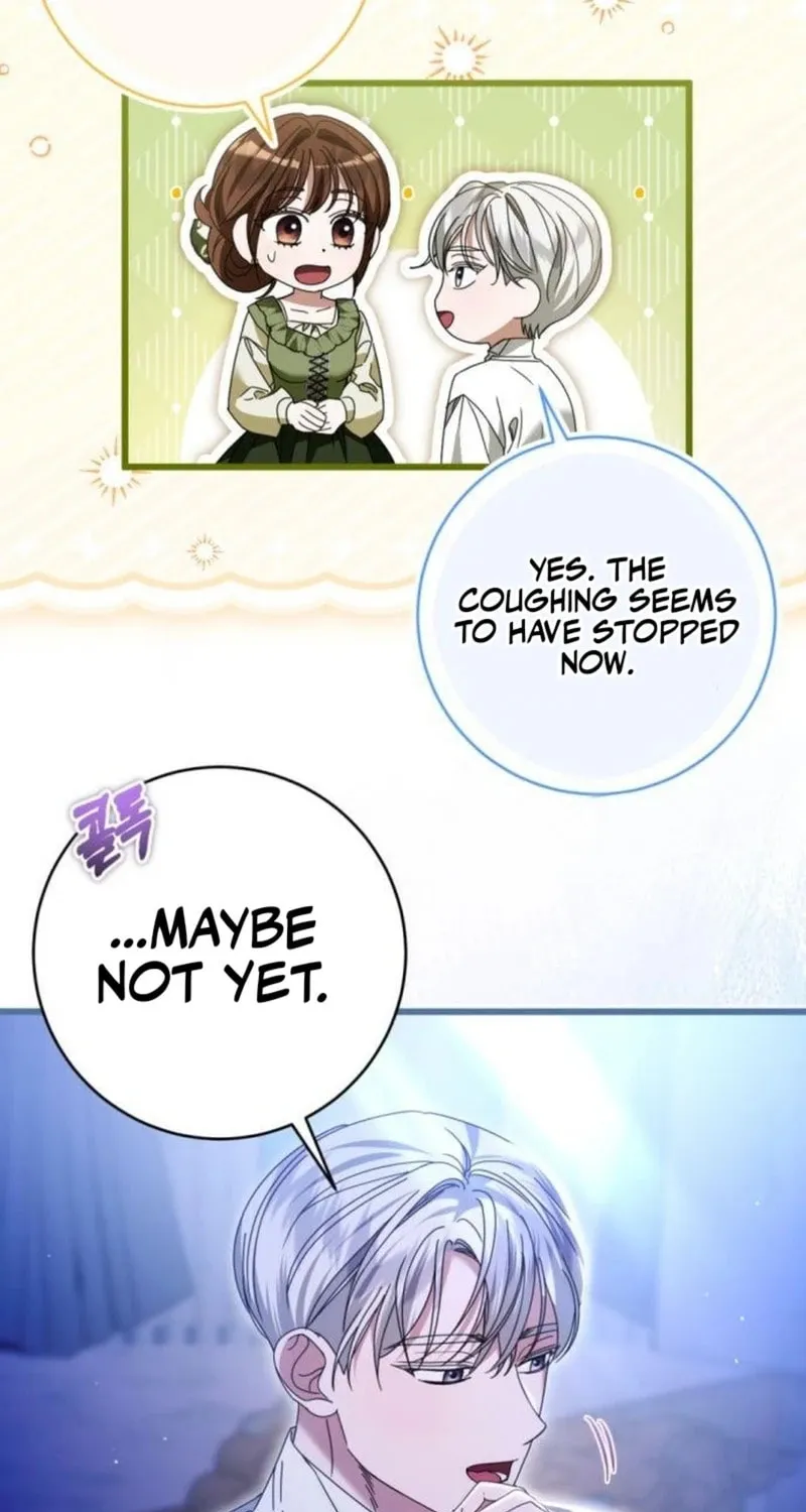 That’s Just How First Love Is, Your Highness Chapter 18 page 9 - 
