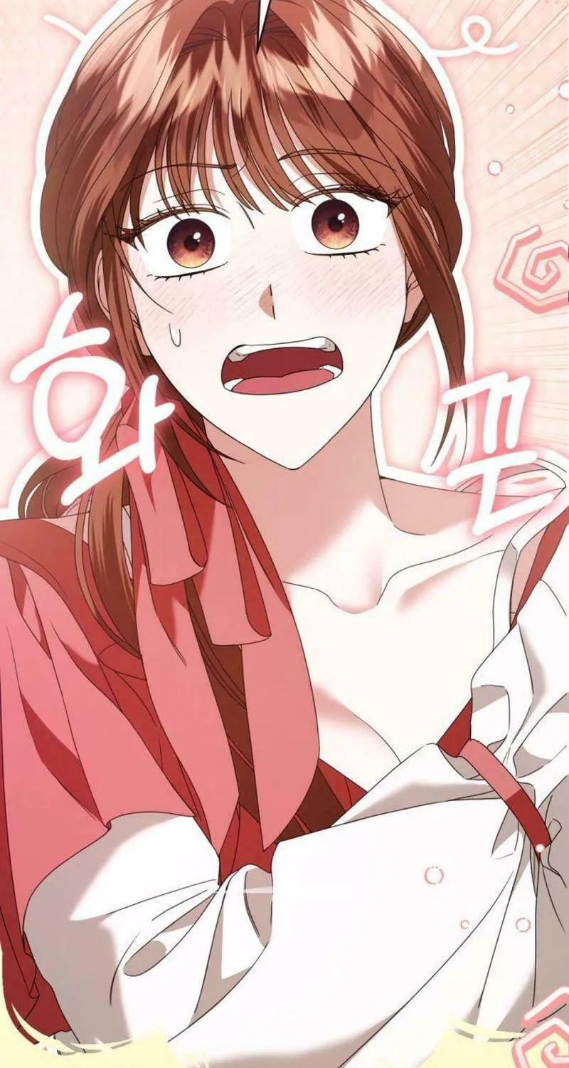That’s Just How First Love Is, Your Highness Chapter 19 page 2 - 