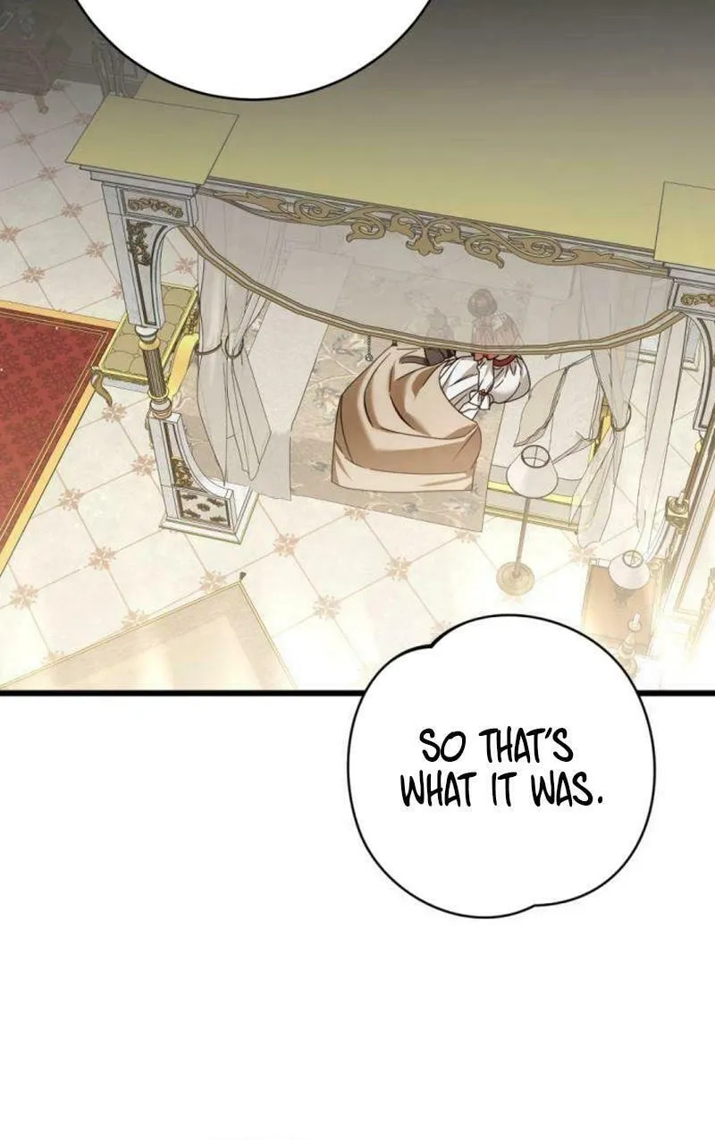 That’s Just How First Love Is, Your Highness Chapter 19 page 20 - 