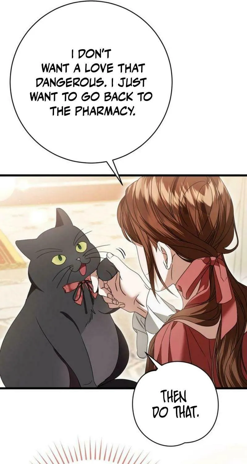That’s Just How First Love Is, Your Highness Chapter 19 page 21 - 