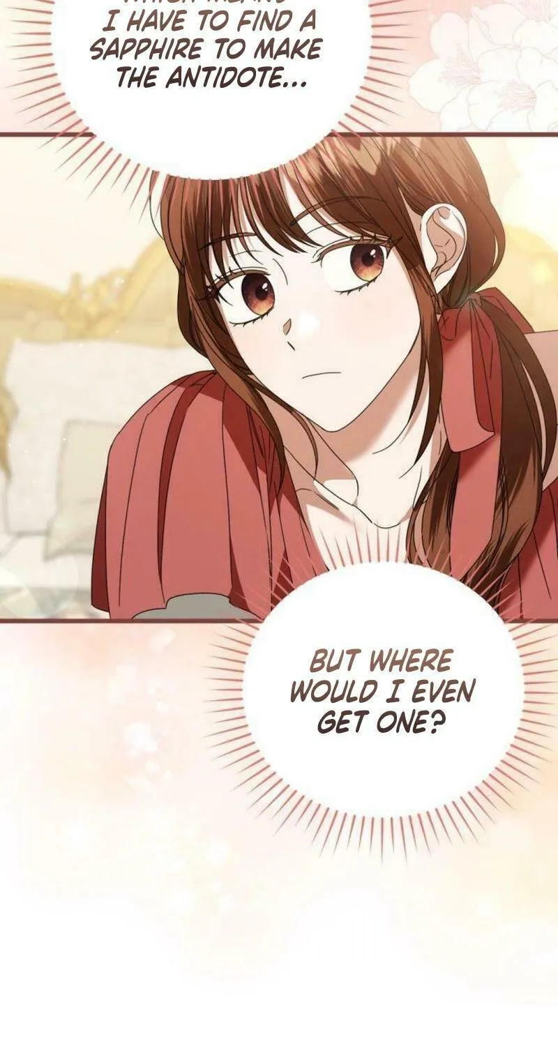 That’s Just How First Love Is, Your Highness Chapter 19 page 23 - 