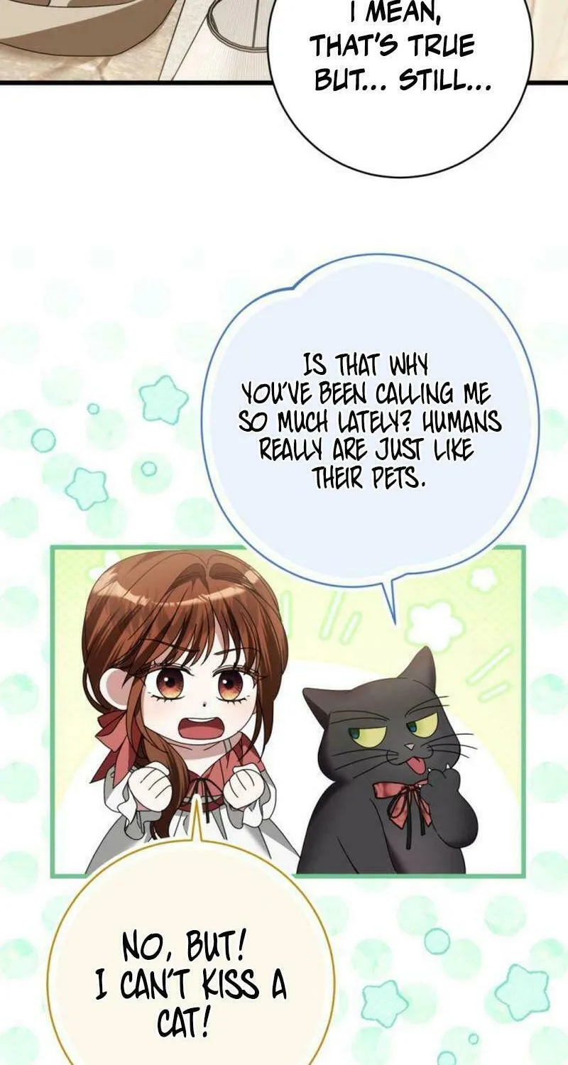 That’s Just How First Love Is, Your Highness Chapter 19 page 4 - 