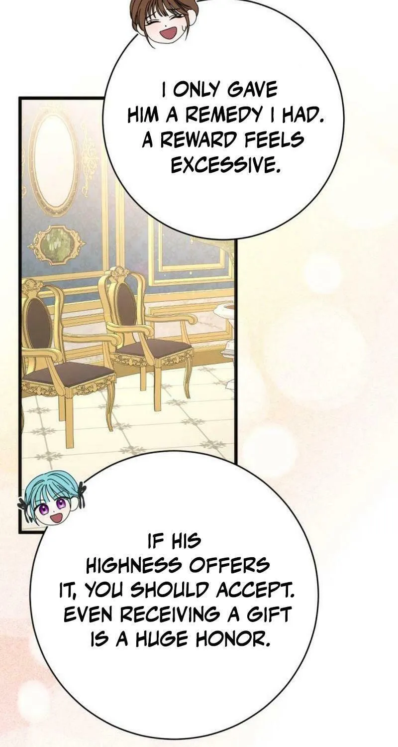 That’s Just How First Love Is, Your Highness Chapter 19 page 33 - 