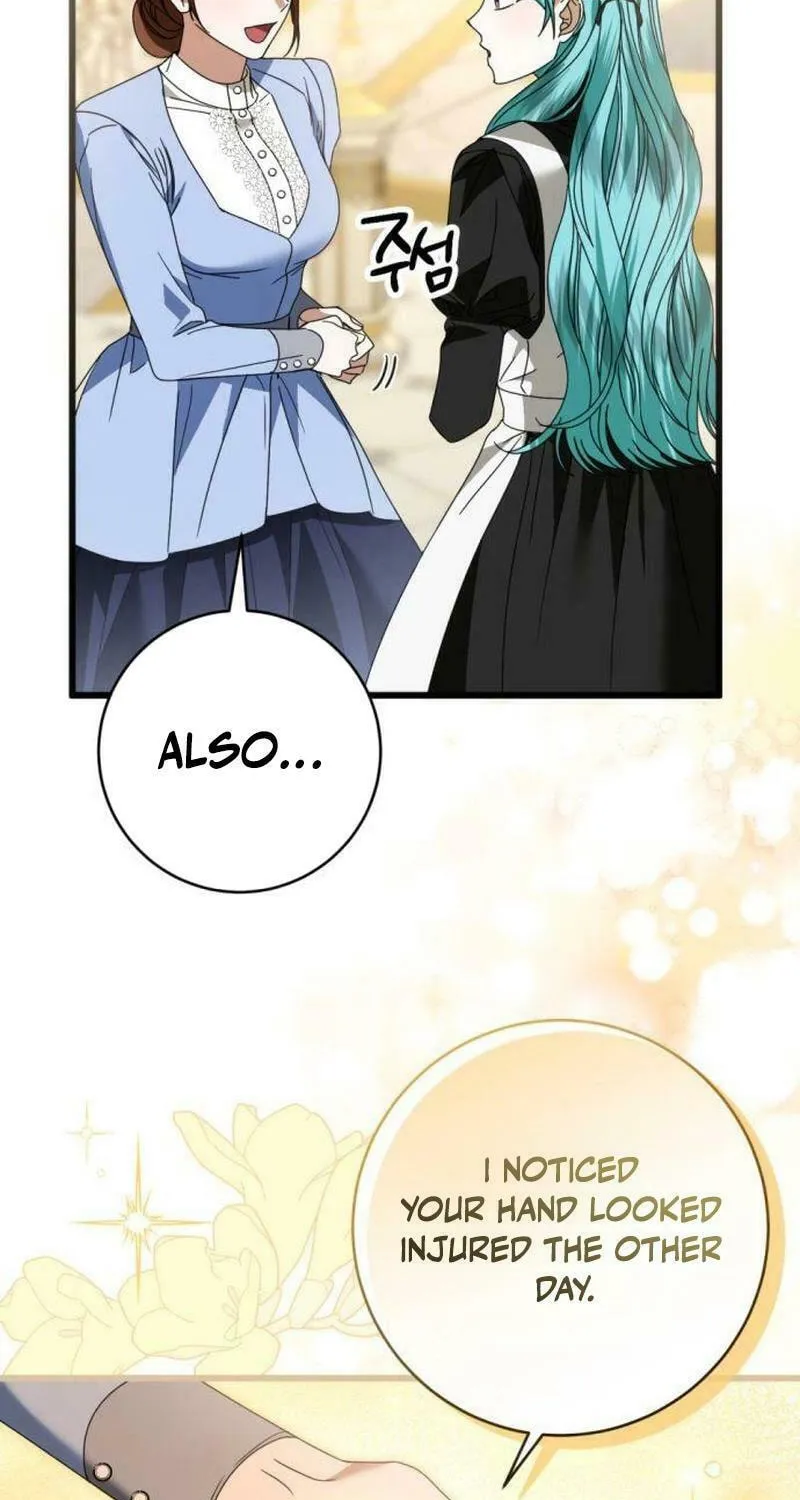 That’s Just How First Love Is, Your Highness Chapter 19 page 37 - 