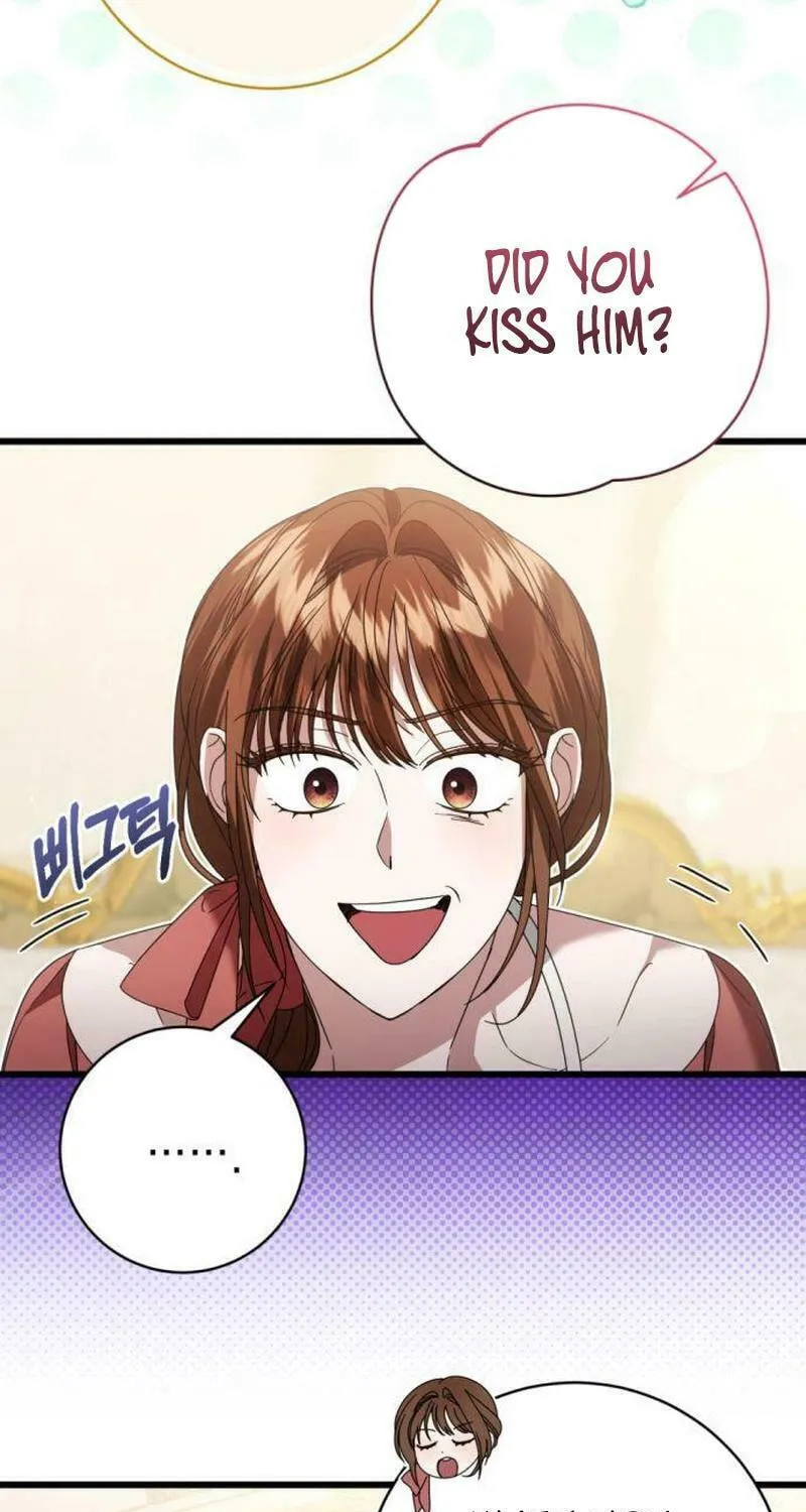 That’s Just How First Love Is, Your Highness Chapter 19 page 5 - 