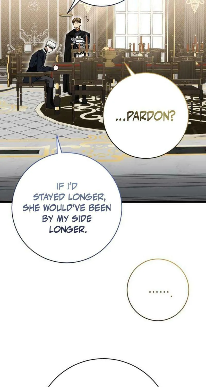 That’s Just How First Love Is, Your Highness Chapter 19 page 49 - 