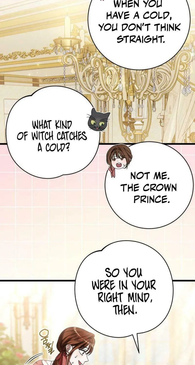 That’s Just How First Love Is, Your Highness Chapter 19 page 6 - 