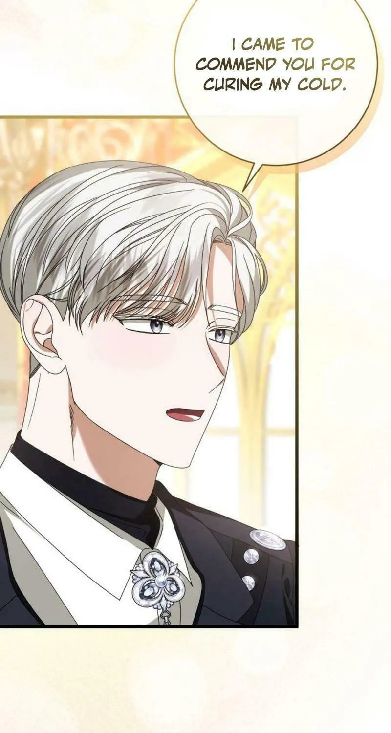 That’s Just How First Love Is, Your Highness Chapter 19 page 66 - 