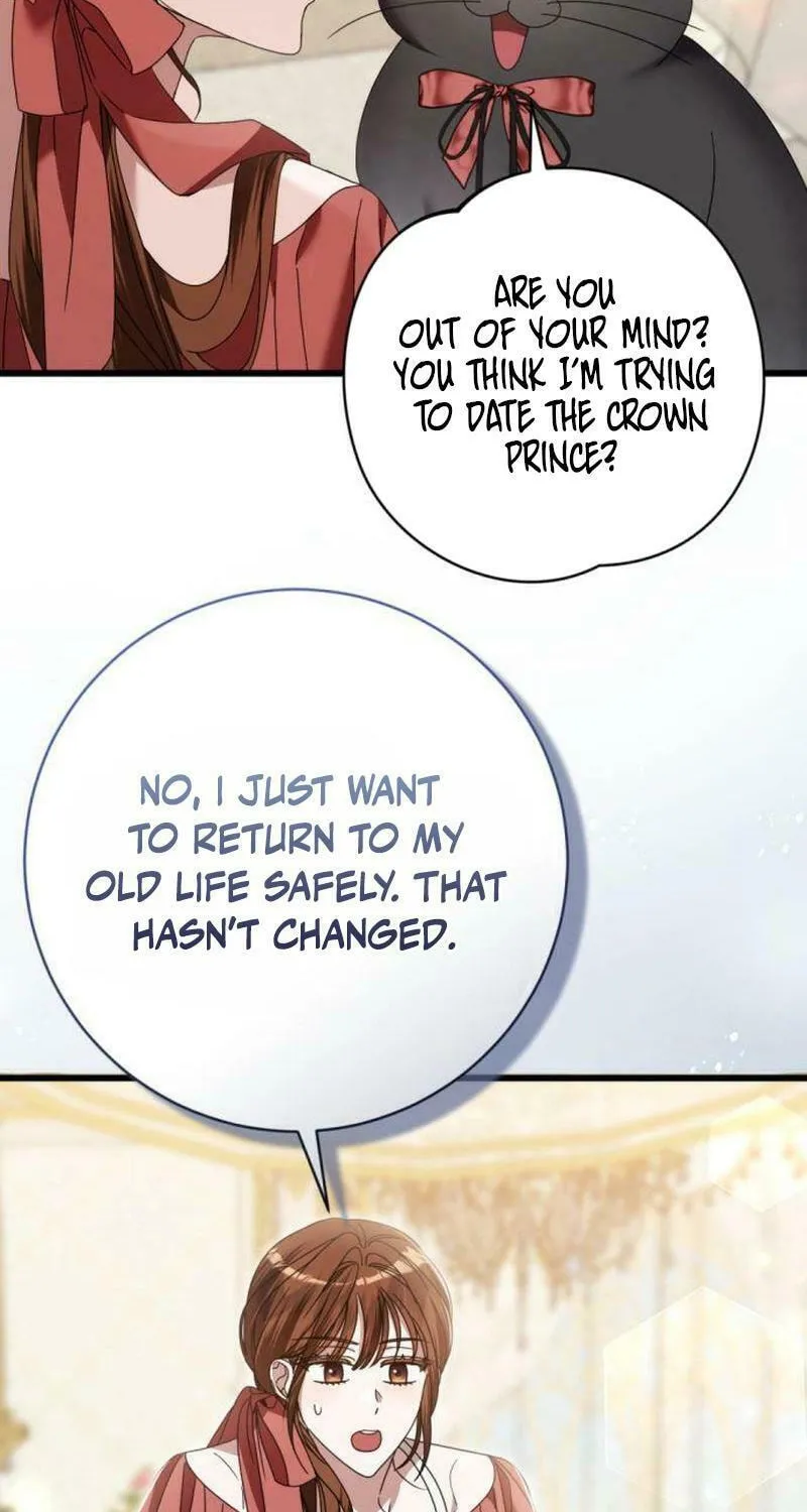 That’s Just How First Love Is, Your Highness Chapter 19 page 8 - 