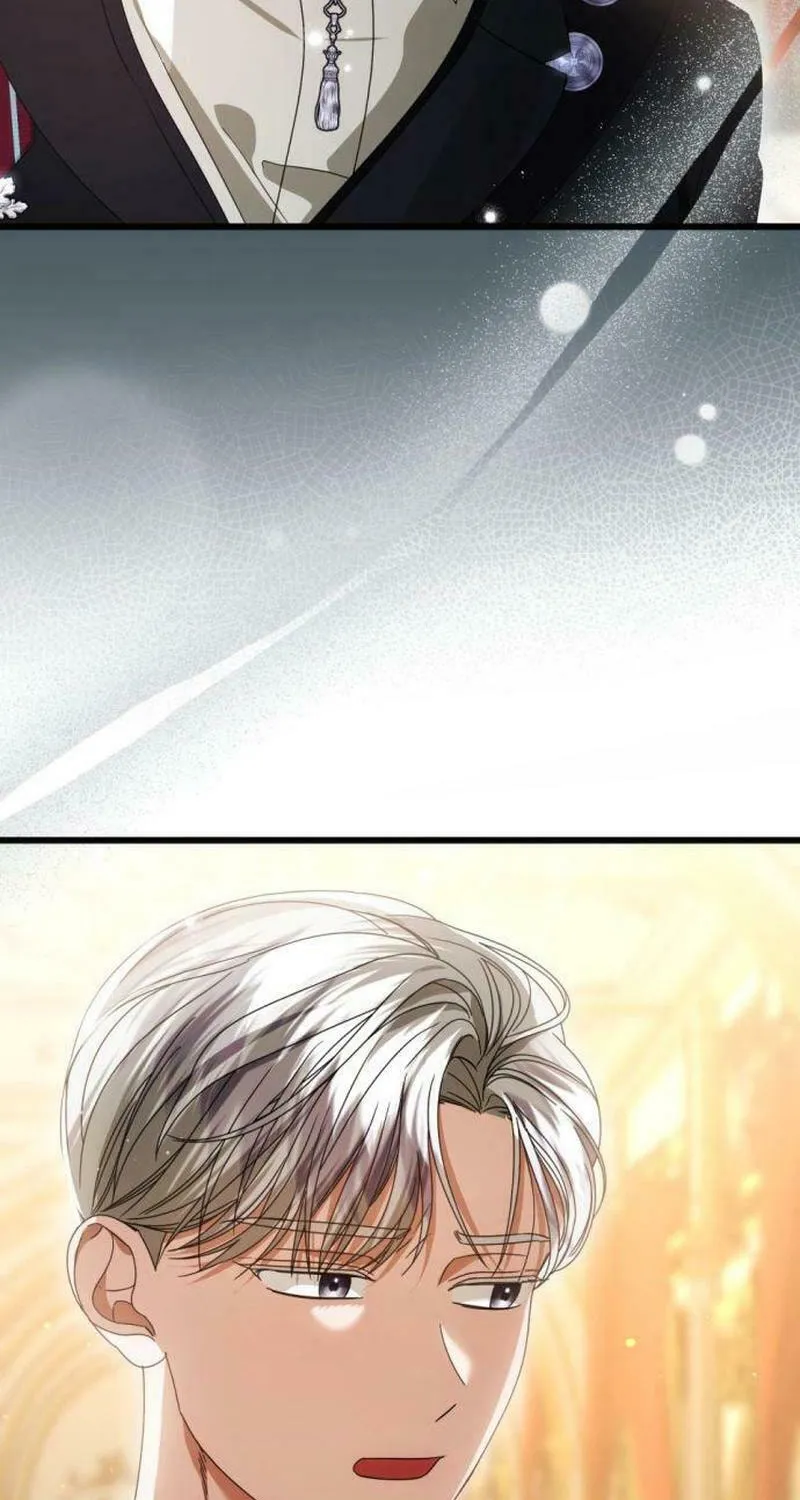 That’s Just How First Love Is, Your Highness Chapter 19 page 73 - 