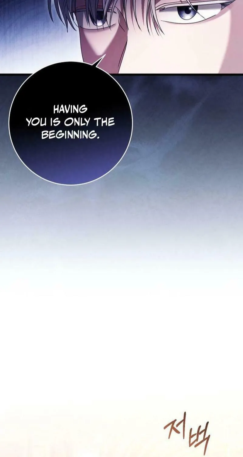 That’s Just How First Love Is, Your Highness Chapter 20 page 15 - 