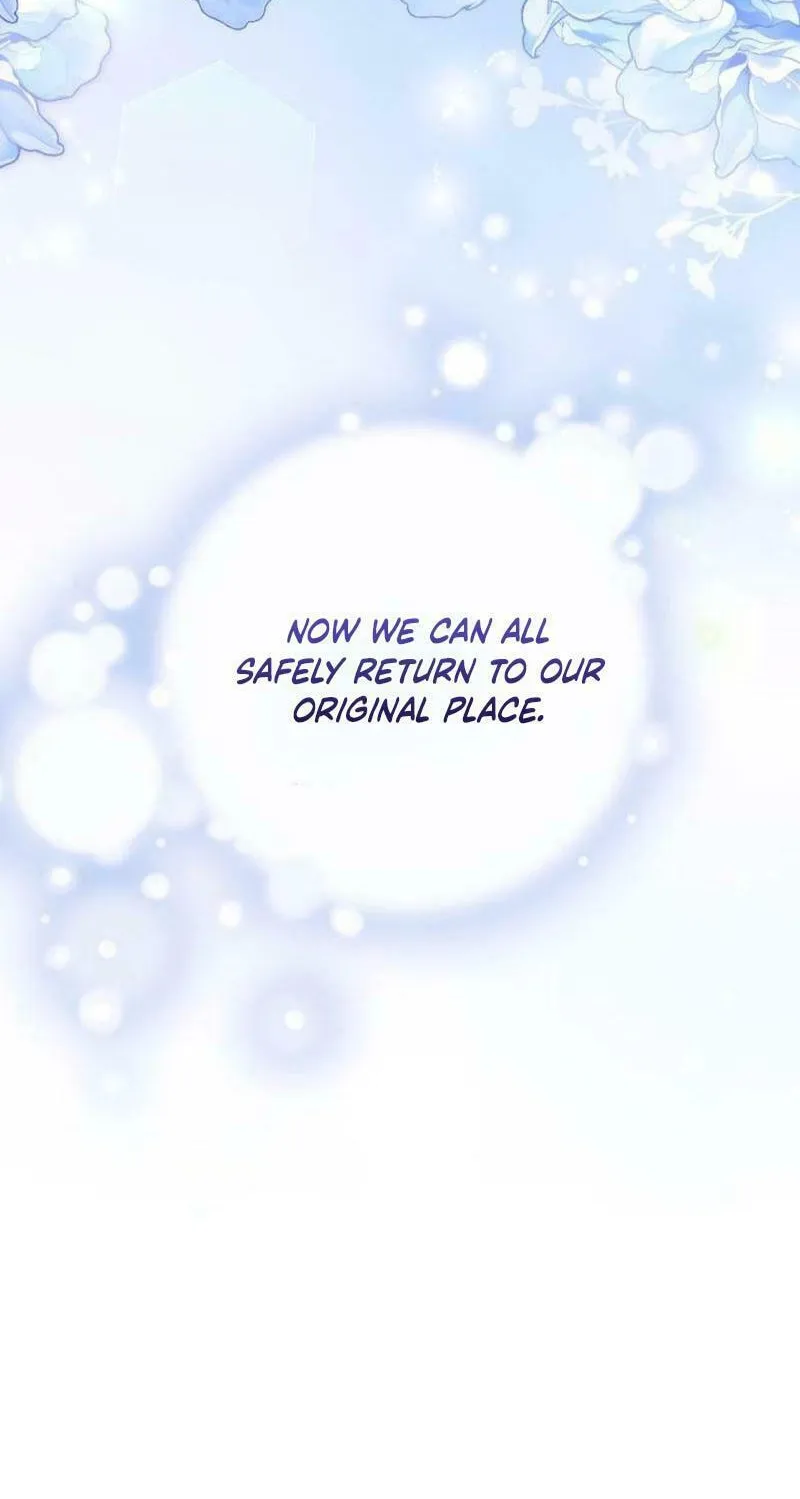 That’s Just How First Love Is, Your Highness Chapter 20 page 20 - 
