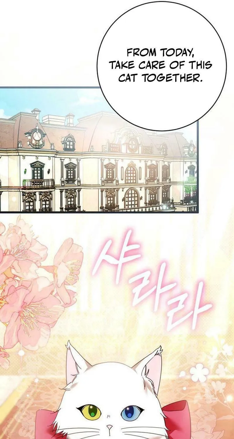 That’s Just How First Love Is, Your Highness Chapter 20 page 31 - 