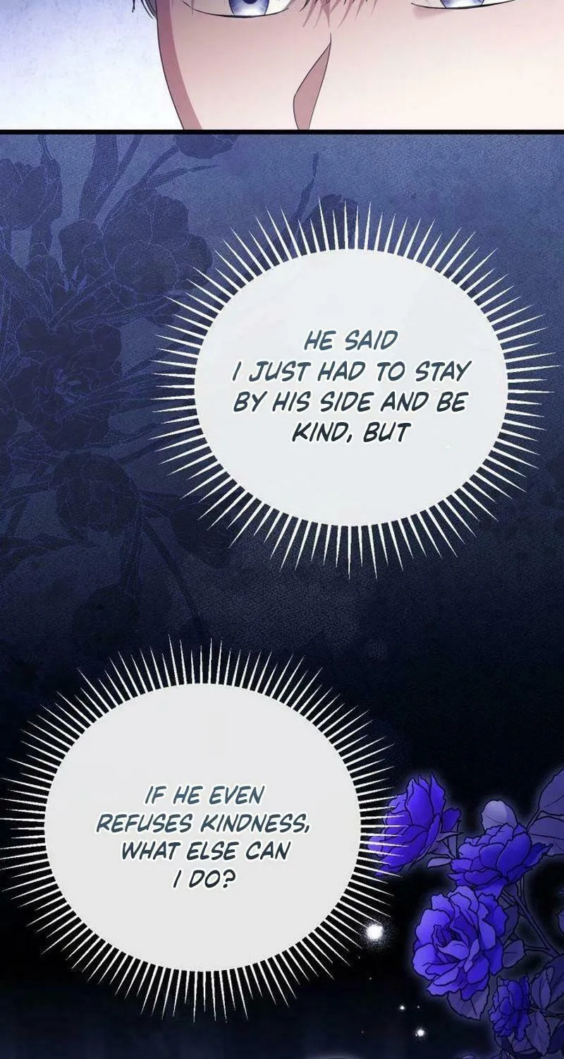 That’s Just How First Love Is, Your Highness Chapter 20 page 5 - 