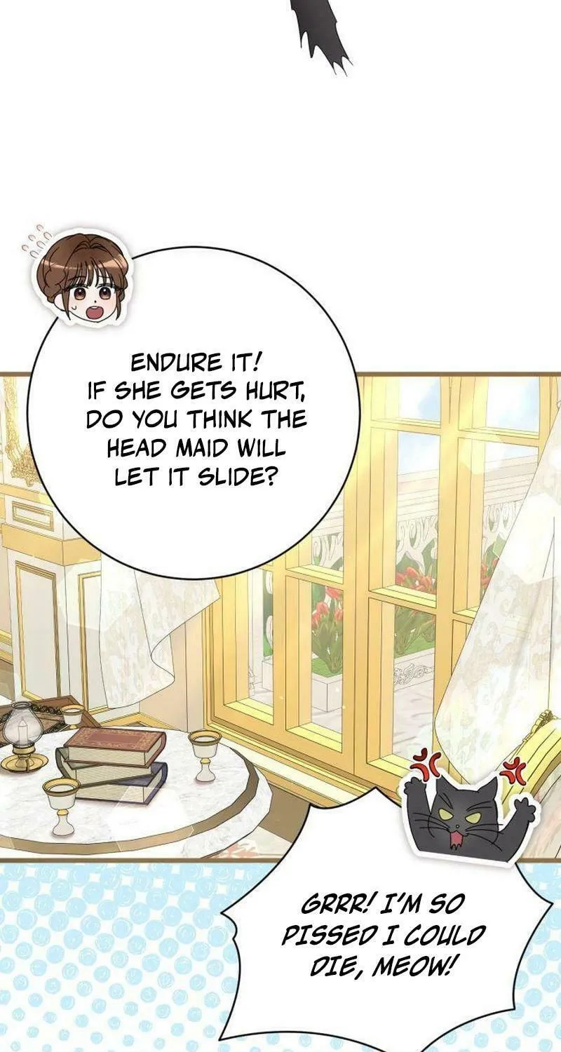 That’s Just How First Love Is, Your Highness Chapter 20 page 43 - 