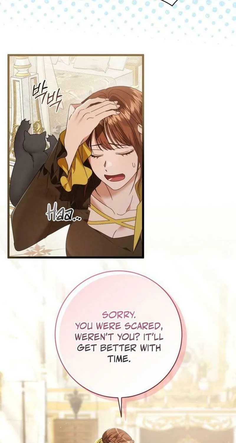 That’s Just How First Love Is, Your Highness Chapter 20 page 44 - 