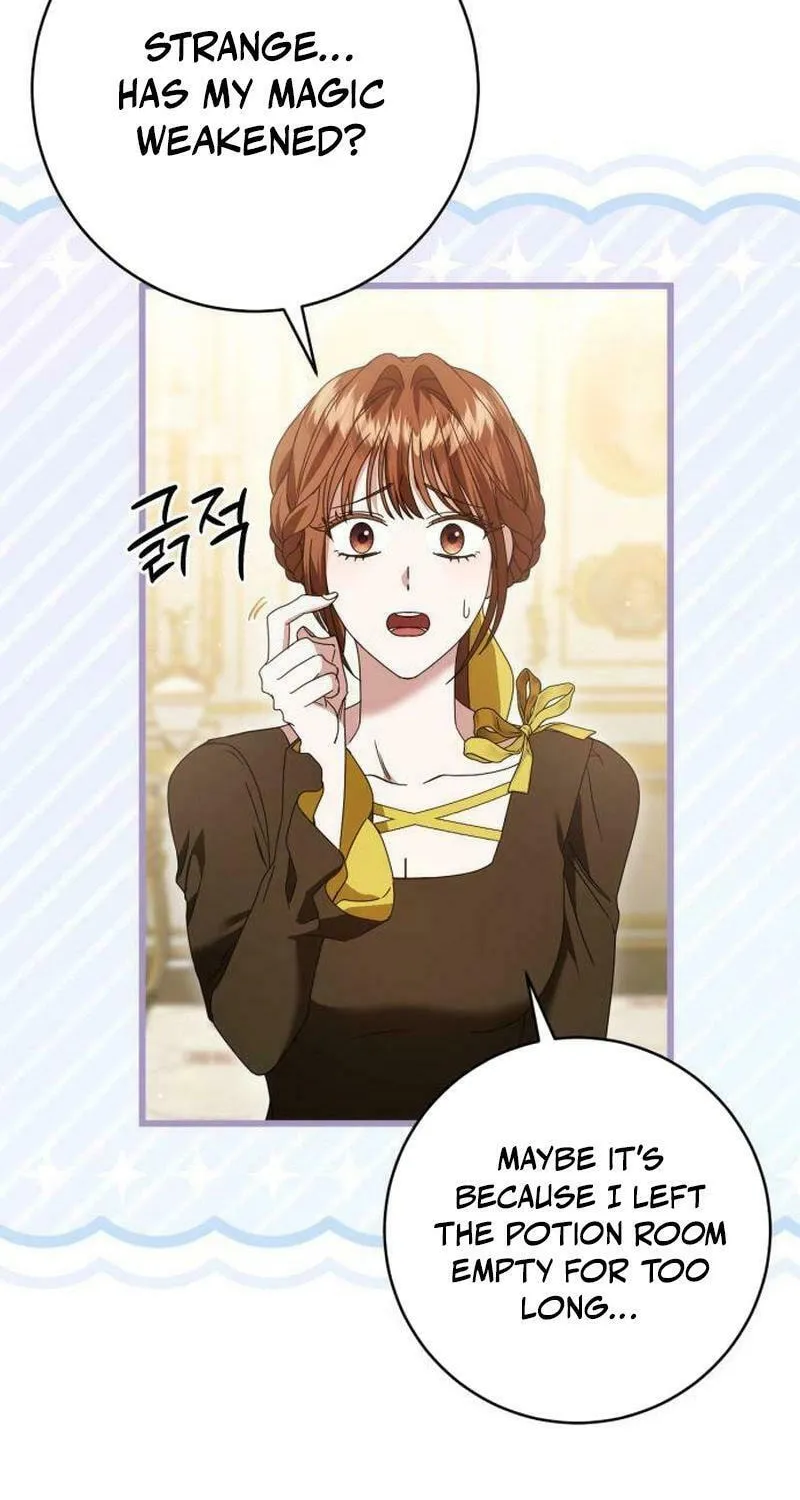 That’s Just How First Love Is, Your Highness Chapter 20 page 48 - 