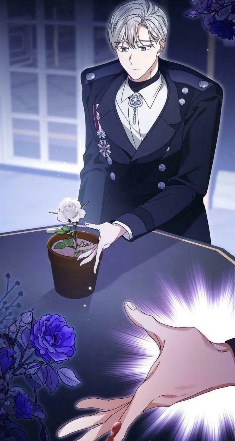 That’s Just How First Love Is, Your Highness Chapter 20 page 6 - 
