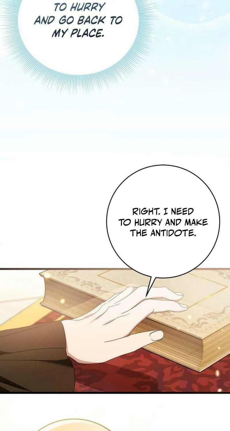 That’s Just How First Love Is, Your Highness Chapter 20 page 51 - 