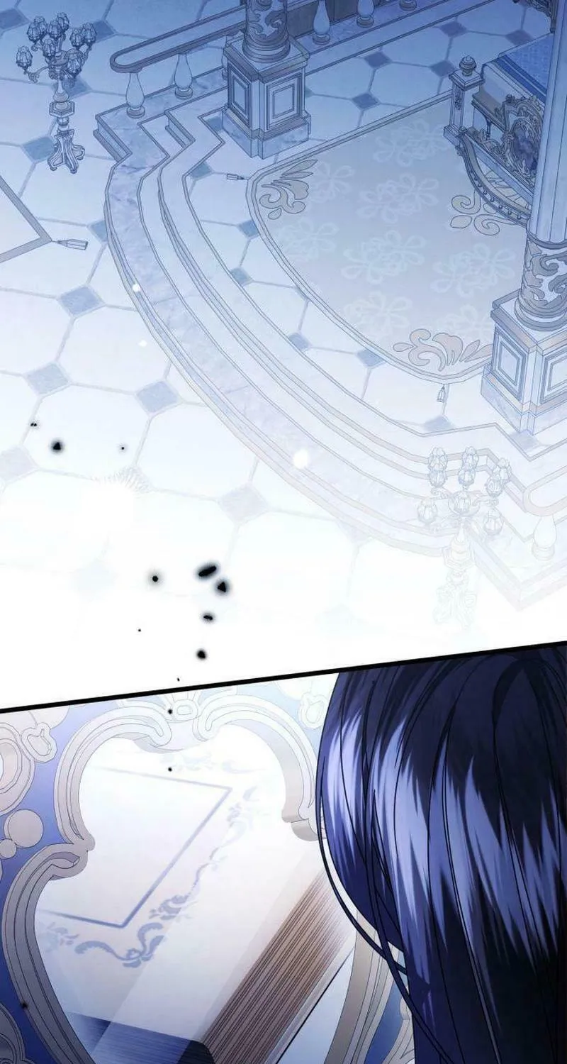 That’s Just How First Love Is, Your Highness Chapter 20 page 55 - 