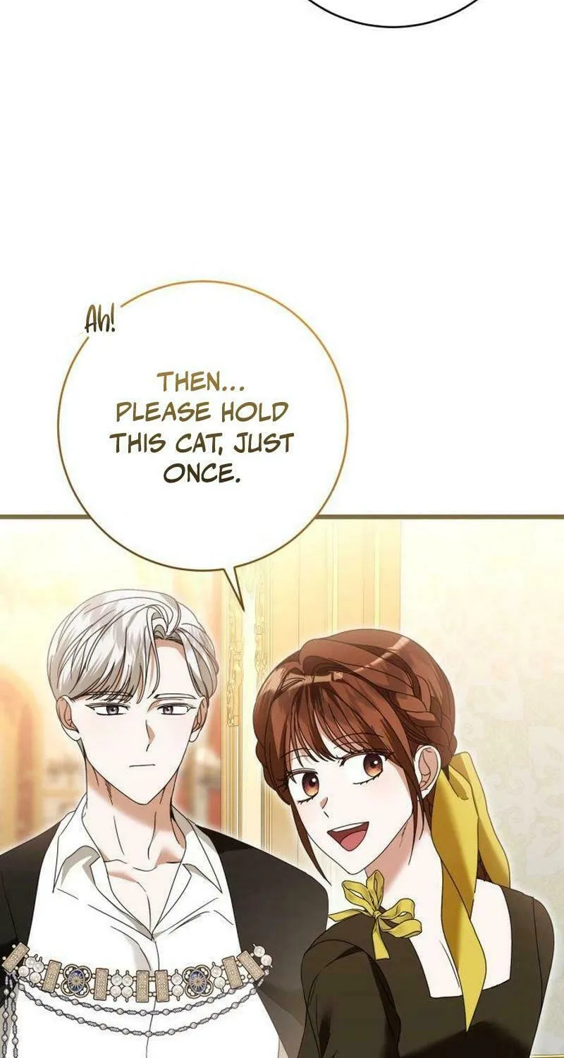 That’s Just How First Love Is, Your Highness Chapter 20 page 75 - 