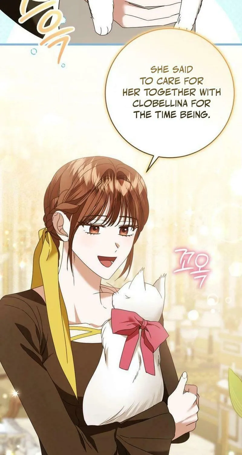 That’s Just How First Love Is, Your Highness Chapter 20 page 77 - 