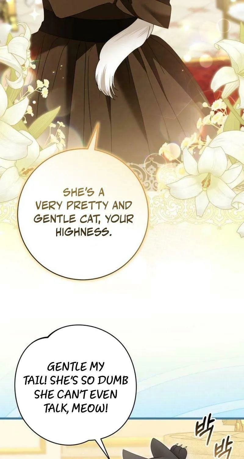 That’s Just How First Love Is, Your Highness Chapter 20 page 78 - 