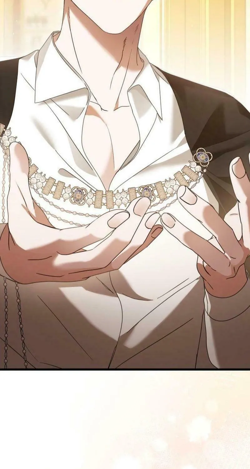 That’s Just How First Love Is, Your Highness Chapter 20 page 82 - 