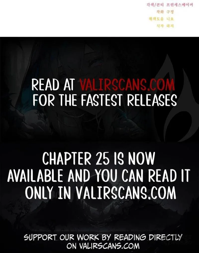 That’s Just How First Love Is, Your Highness Chapter 20 page 90 - 