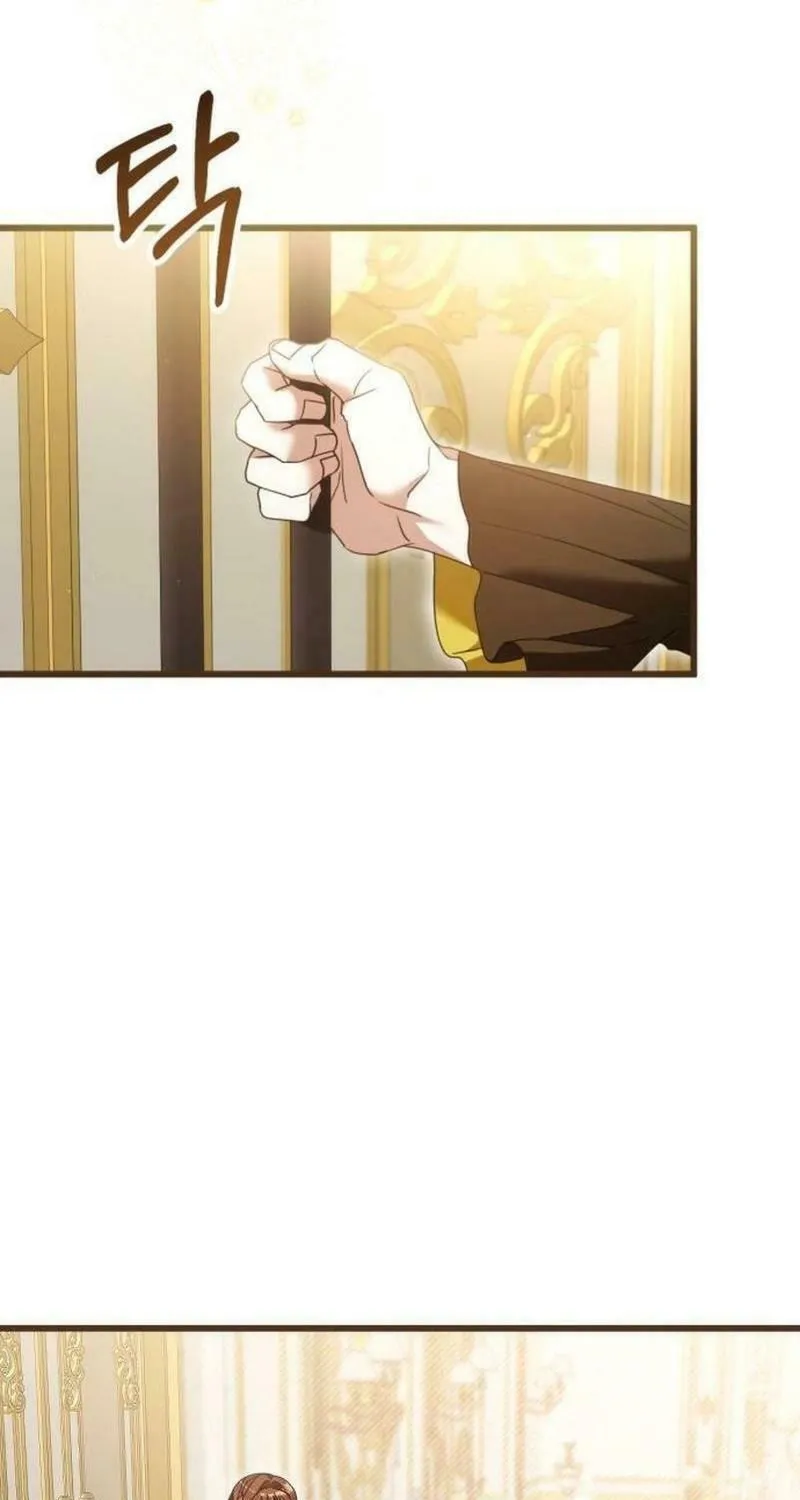 That’s Just How First Love Is, Your Highness Chapter 21 page 11 - 