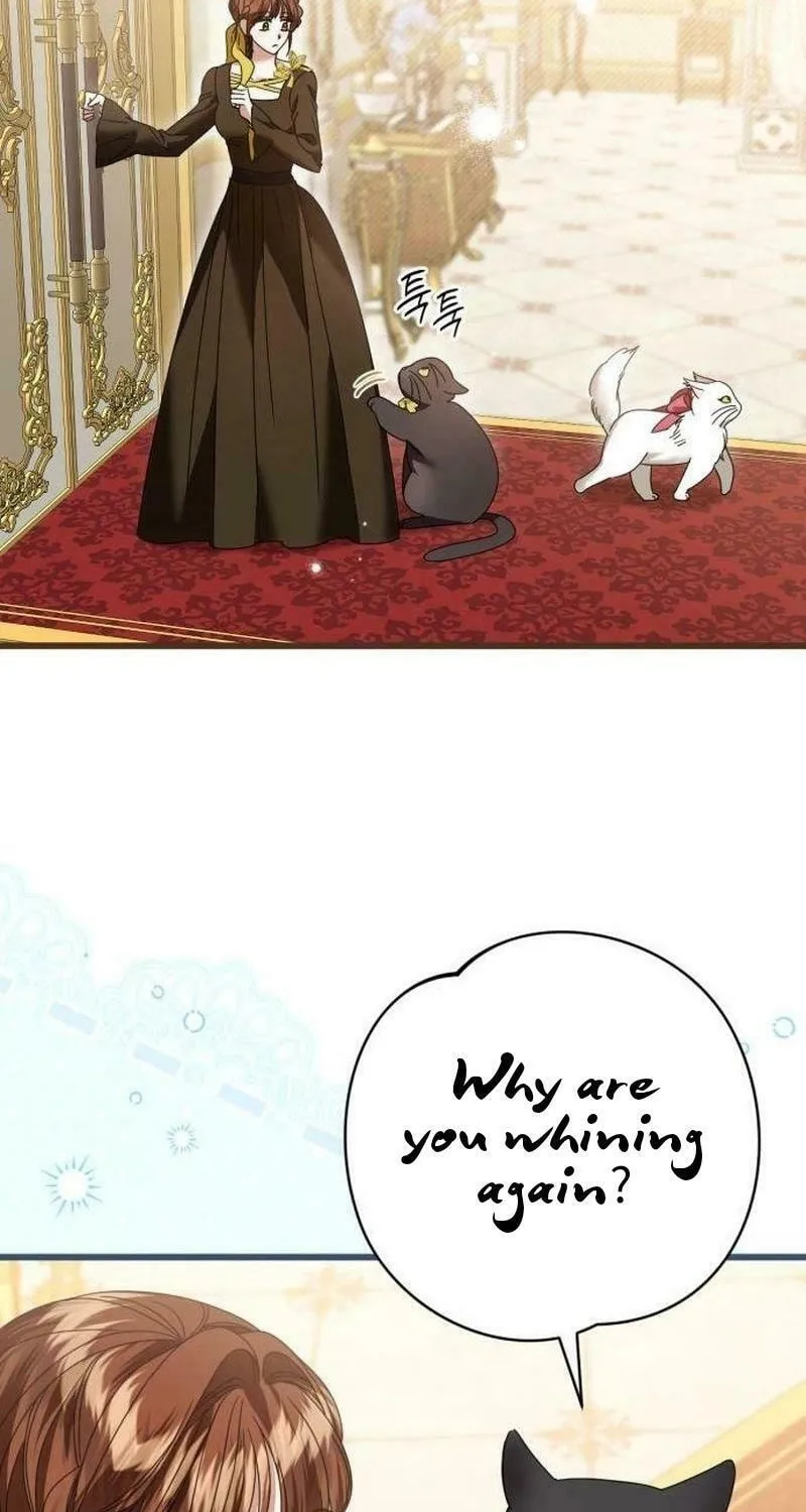 That’s Just How First Love Is, Your Highness Chapter 21 page 12 - 