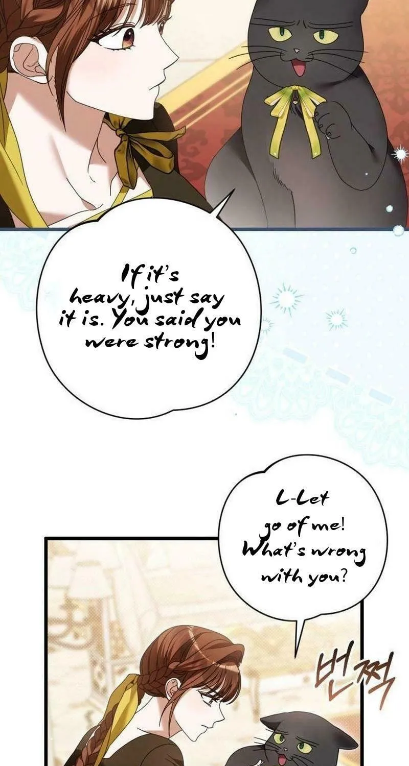 That’s Just How First Love Is, Your Highness Chapter 21 page 13 - 