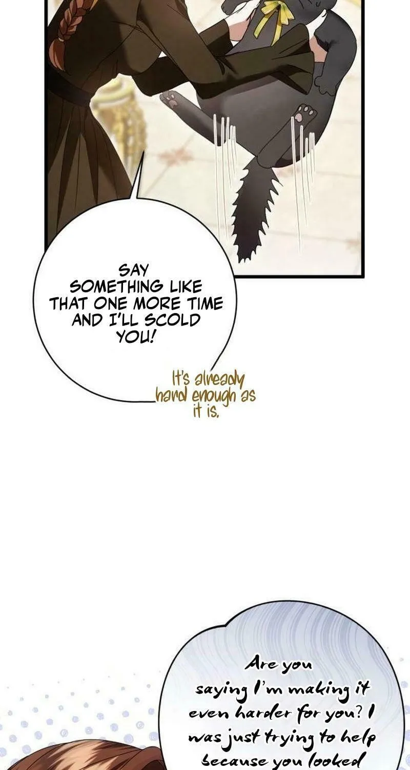 That’s Just How First Love Is, Your Highness Chapter 21 page 14 - 