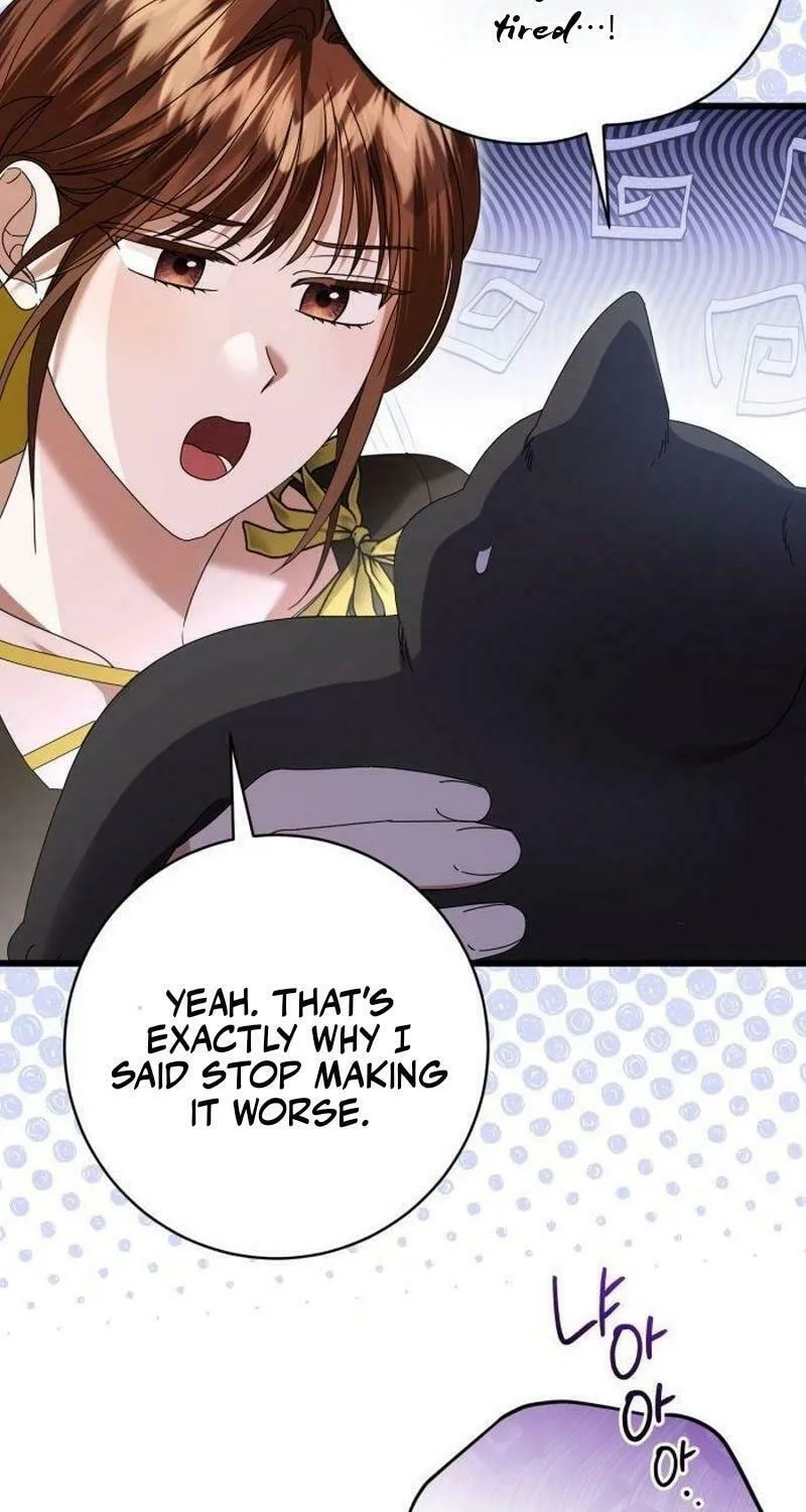 That’s Just How First Love Is, Your Highness Chapter 21 page 15 - 