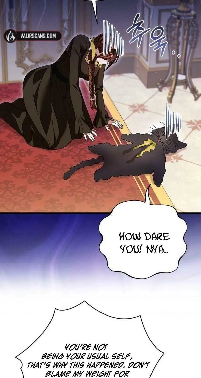 That’s Just How First Love Is, Your Highness Chapter 21 page 17 - 