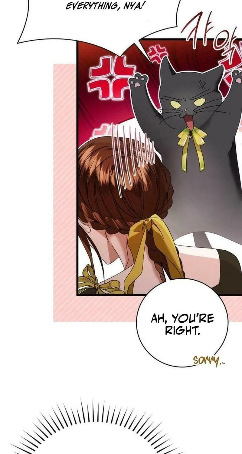 That’s Just How First Love Is, Your Highness Chapter 21 page 18 - 