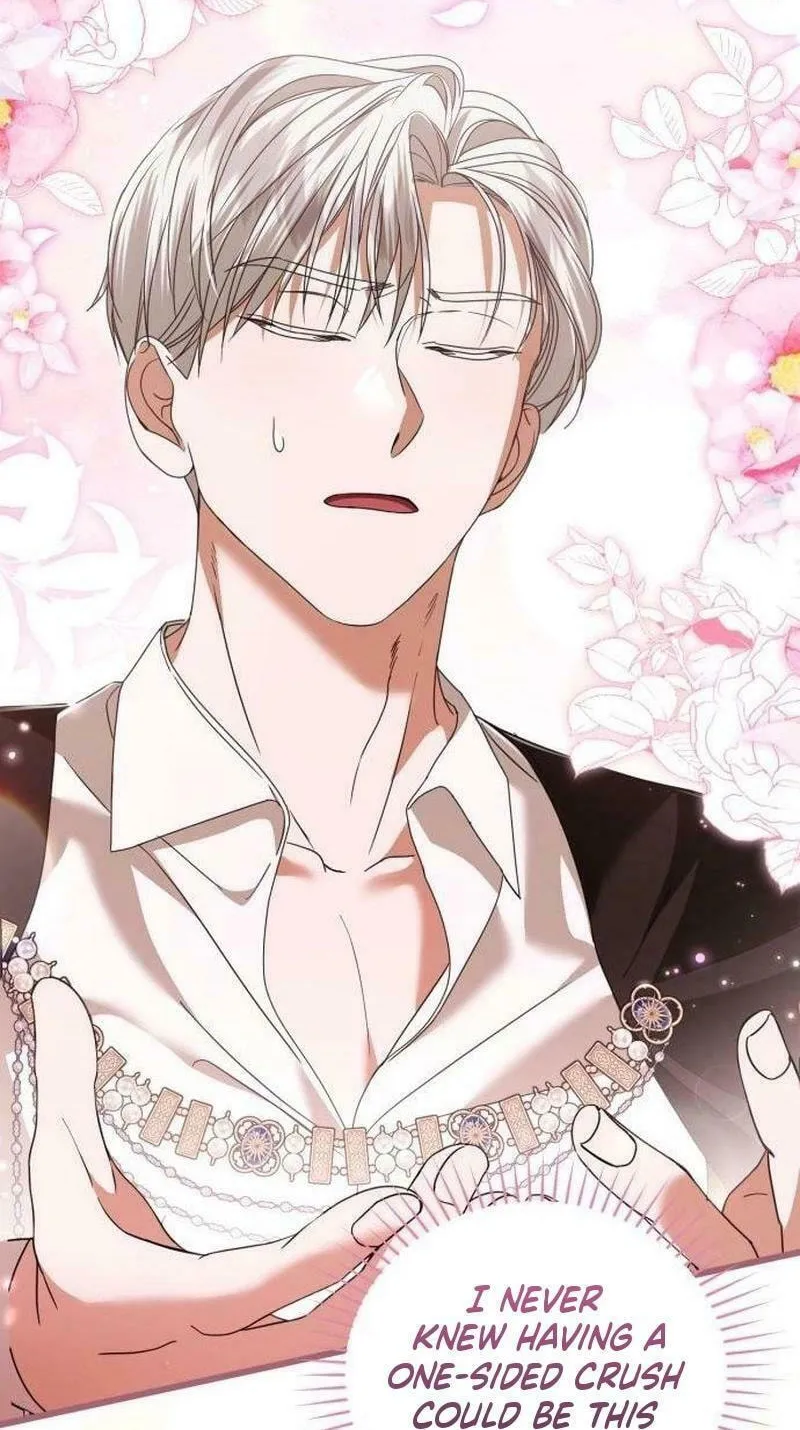 That’s Just How First Love Is, Your Highness Chapter 21 page 20 - 