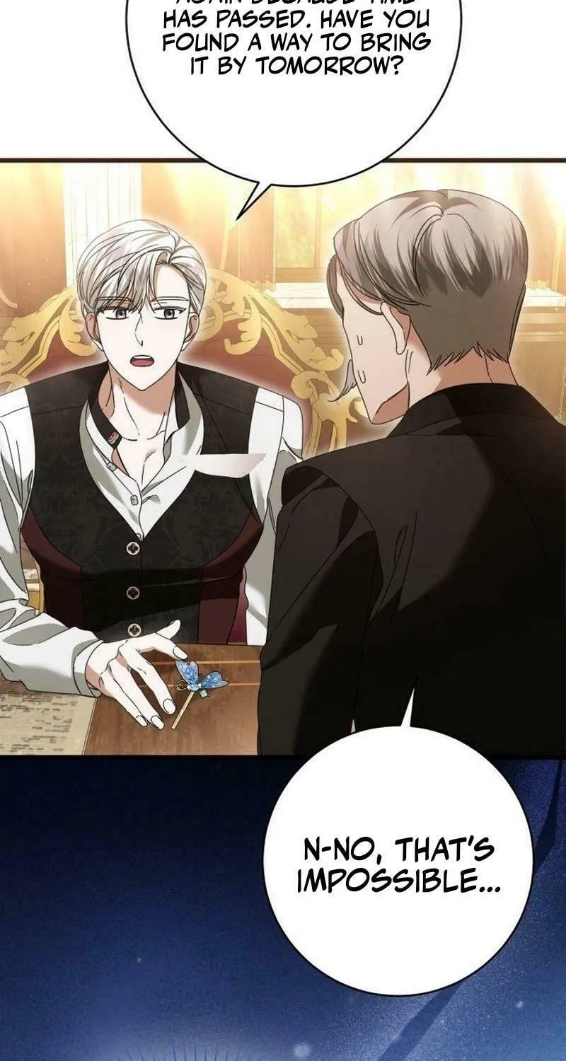 That’s Just How First Love Is, Your Highness Chapter 21 page 32 - 