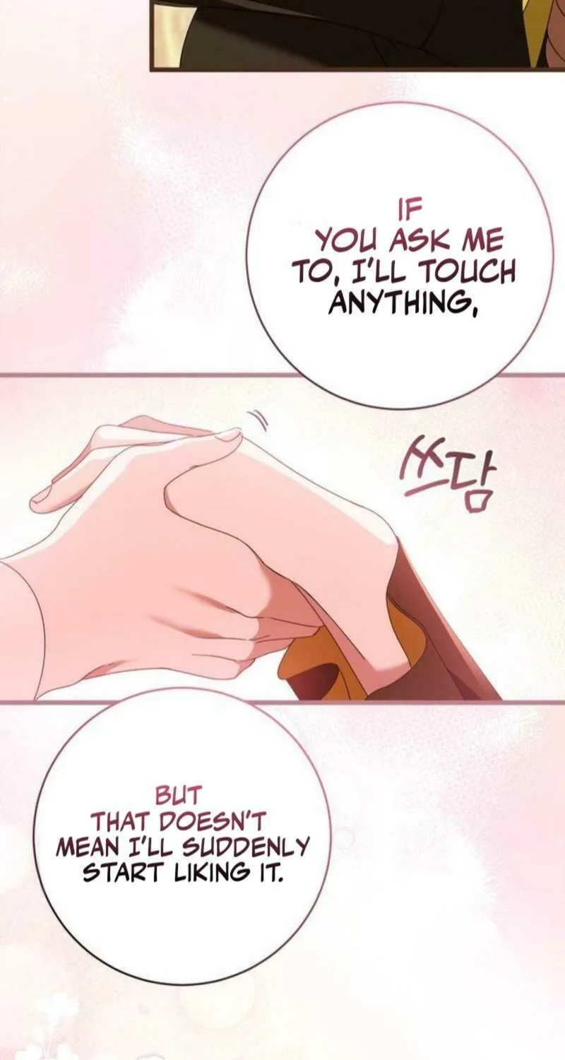 That’s Just How First Love Is, Your Highness Chapter 21 page 5 - 