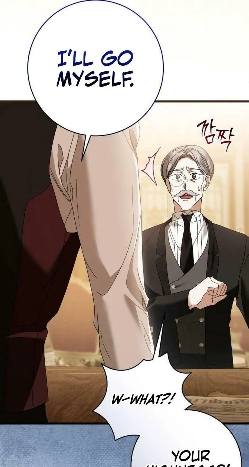 That’s Just How First Love Is, Your Highness Chapter 21 page 41 - 
