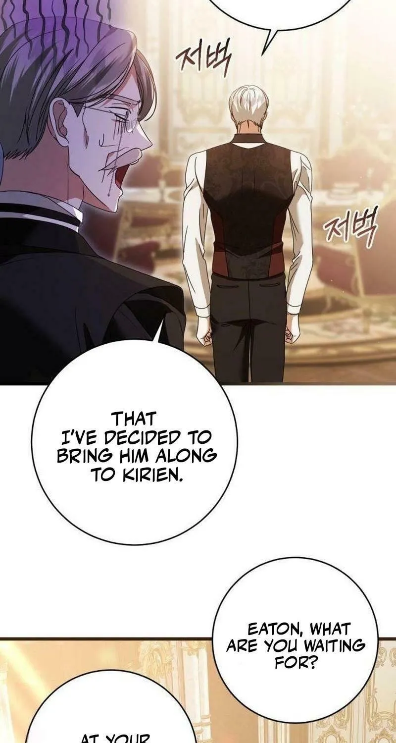 That’s Just How First Love Is, Your Highness Chapter 21 page 49 - 